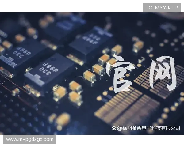 PG电子网址官方网站在线玩平台安全措施全面加强保障玩家个人信息安全