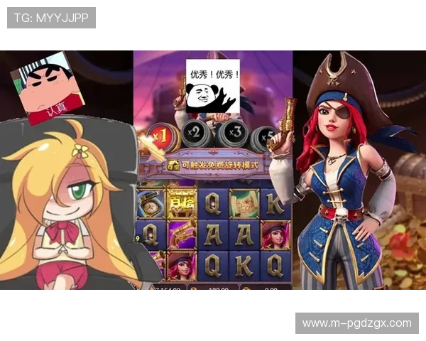 PG电子试玩模式下载成为玩家首选的试玩平台推动行业持续繁荣