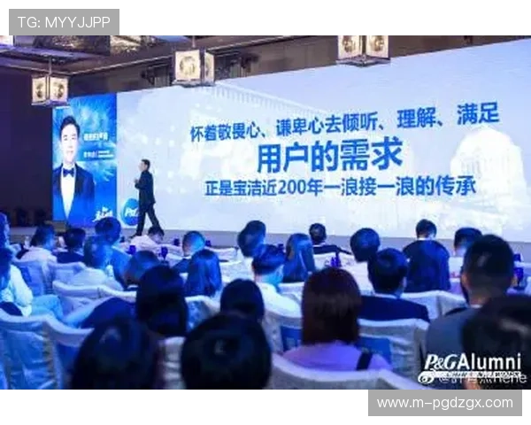 PG娱乐网娱乐官网注册流程详解新手玩家快速入门指南