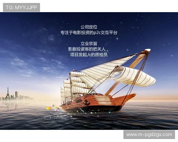 PG转钱网站如何选择正规平台保障资金安全与交易顺利的实用指南