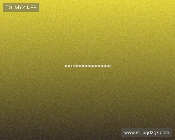 网赌游戏PG常见问题解答，帮助新手快速了解游戏规则与安全注意事项