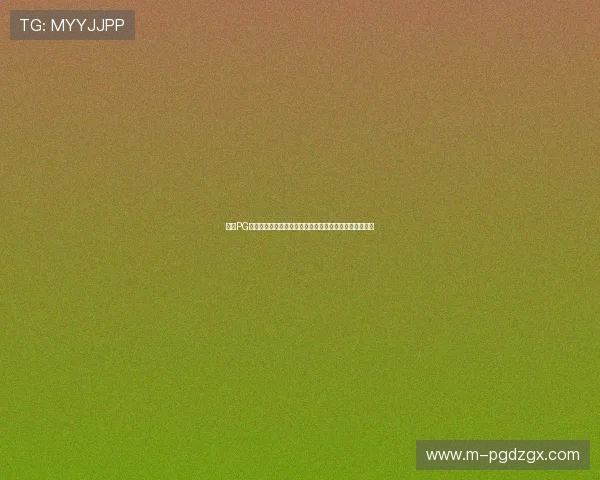 选择PG电子竞技平台的五大理由让你体验最专业的电竞竞技环境