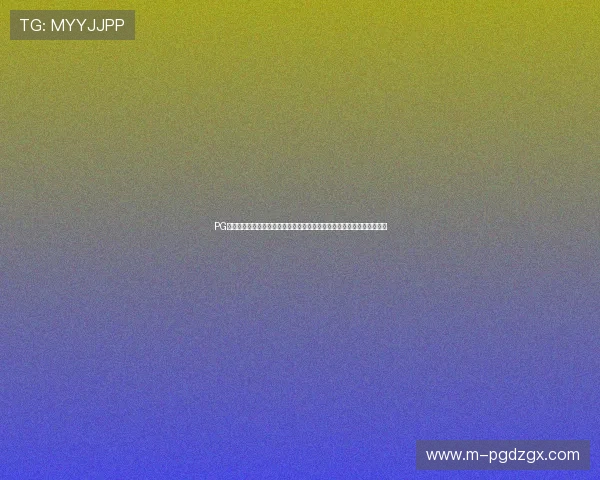 PG电子爆大奖最新优惠活动介绍，抓住每一次赢取大奖的机会实现财富自由